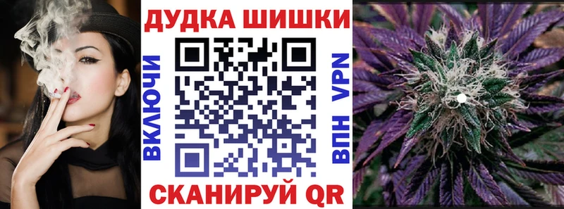 Сколько стоит Руза Конопля  Амфетамин  kraken как зайти  A PVP  ГАШИШ  МЕФ  КОКАИН 