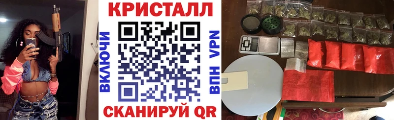 Amphetamine Розовый  наркошоп  Руза 