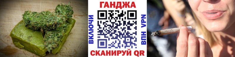 Еда ТГК марихуана  Руза 