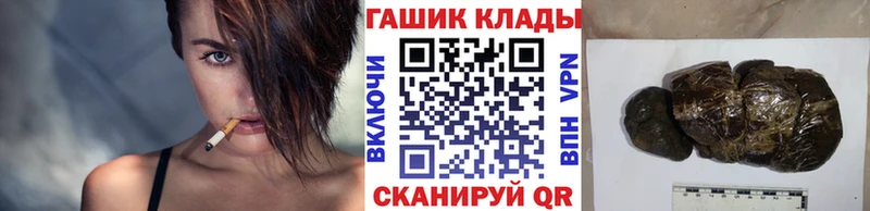 наркота  Руза  Гашиш ice o lator 