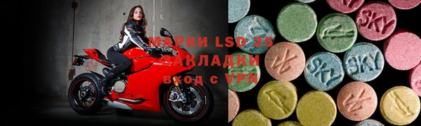 каннабис Переславль-Залесский