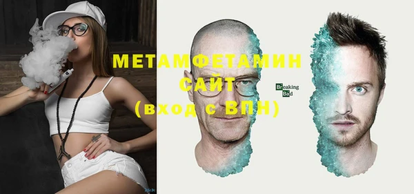 каннабис Переславль-Залесский
