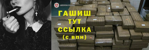 дурь Пестово