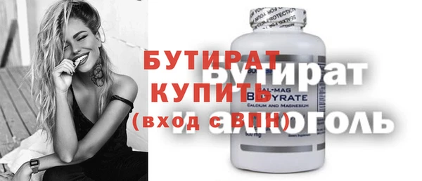 spice Кирсанов