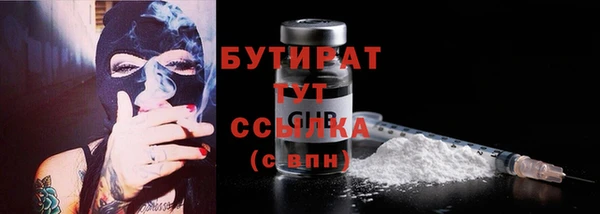 молекула духа Кирс