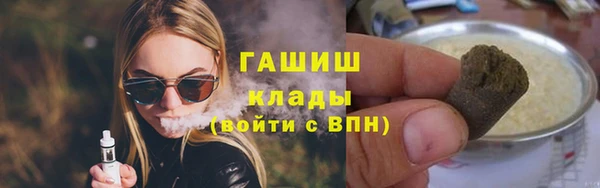дурь Пестово