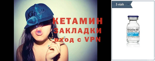 каннабис Переславль-Залесский