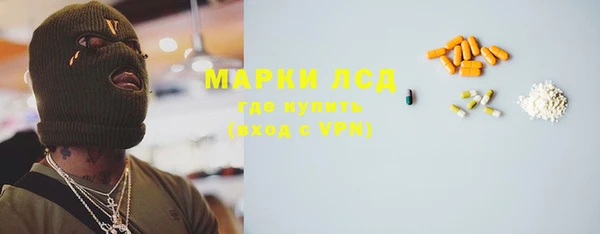 каннабис Переславль-Залесский