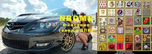 дурь Пестово