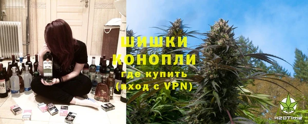 каннабис Переславль-Залесский