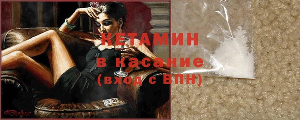 каннабис Переславль-Залесский