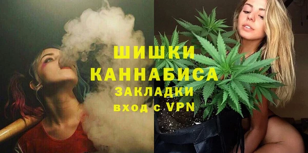 каннабис Переславль-Залесский