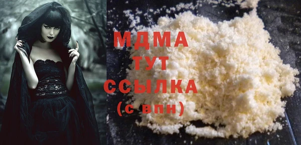 дурь Пестово