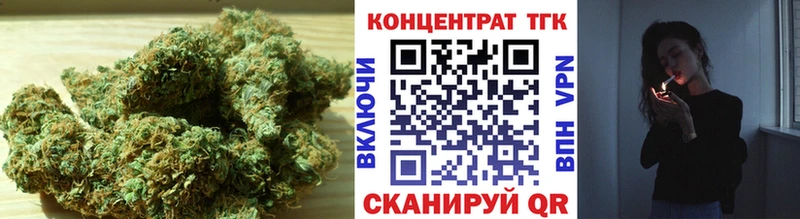 где купить наркоту  Руза  Дистиллят ТГК концентрат 