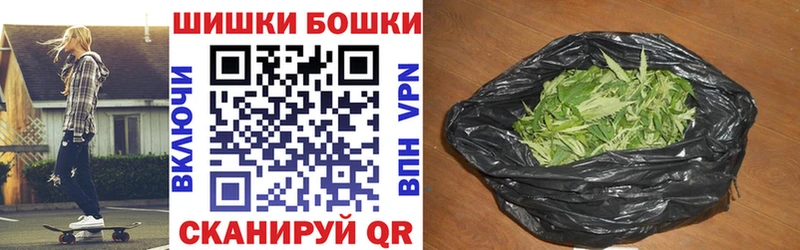 закладка  Руза  маркетплейс как зайти  МАРИХУАНА план 
